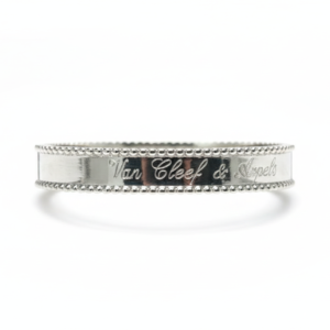 Van Cleef & Arpels Perlée Signature Bangle